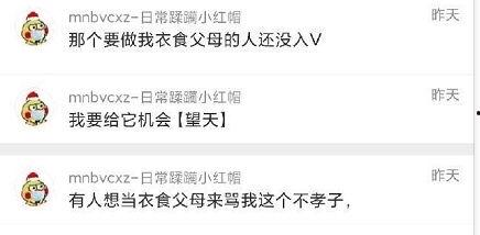 各种爆料吃瓜网站,各大爆料网站独家爆料汇总