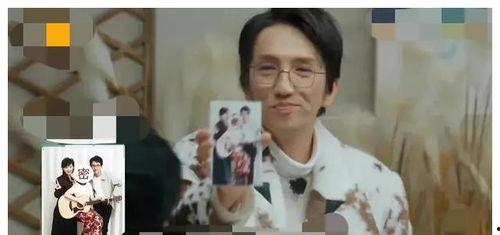 圈内爆料明星吃瓜,明星们的“吃瓜”日常