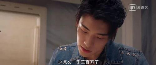 娱乐圈的吃瓜er爆的料,揭秘明星背后的惊人真相！